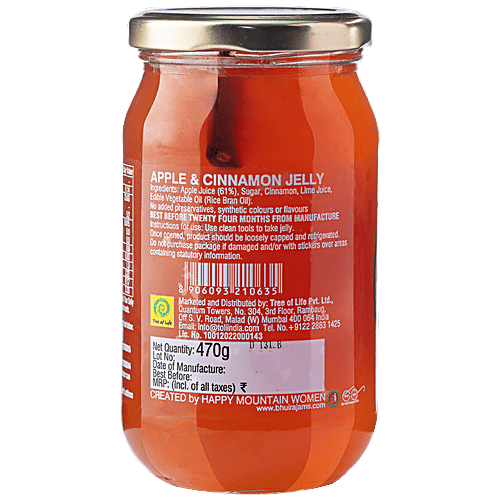 Bhuira Jelly - Cinnamon & Apple Jelly, 470 g  