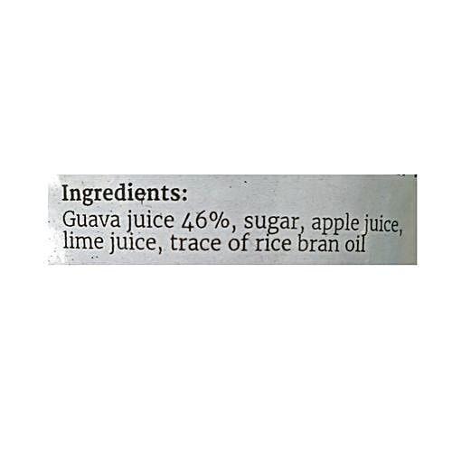 Bhuira Jelly - Guava Jelly, 470 g  