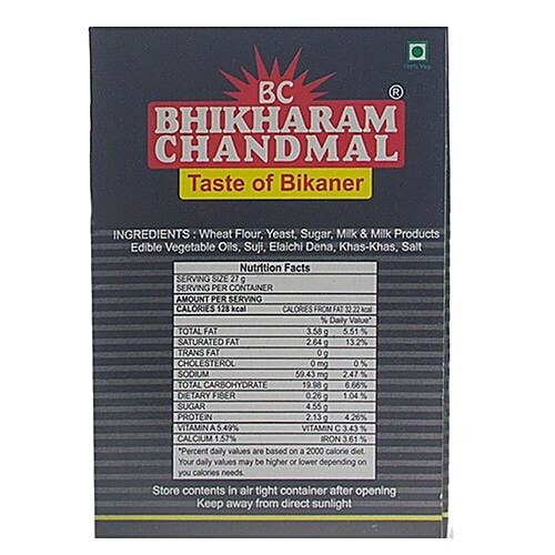Bhikhaaram Chandmal Rusk - Suji Elaichi Light, Crisp & Delicious Toast, 400 g  