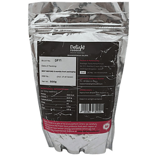 Delight Foods Rajma - Bhaderwahi Made in Kashmir, 500 g  
