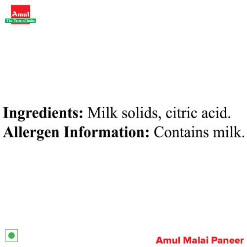 Amul Malai Fresh Paneer, 200 g Pouch 