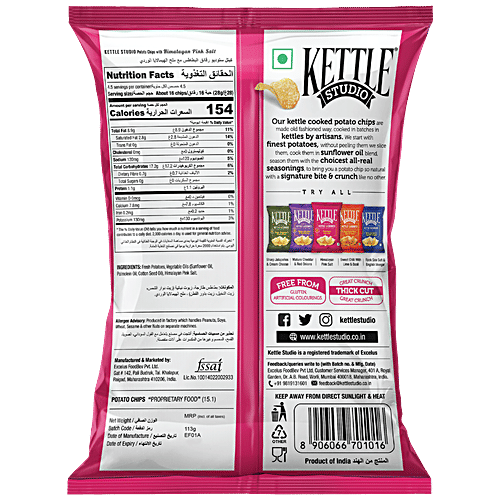 Buy Kettle Studio Potato Chips Himalayan Pink Salt 125 g Online At Best