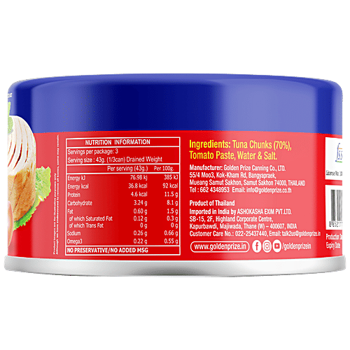 Golden Prize Canned Tuna Chunks in Tomato Sauce, 185 g  Excellent Source of Omega-3