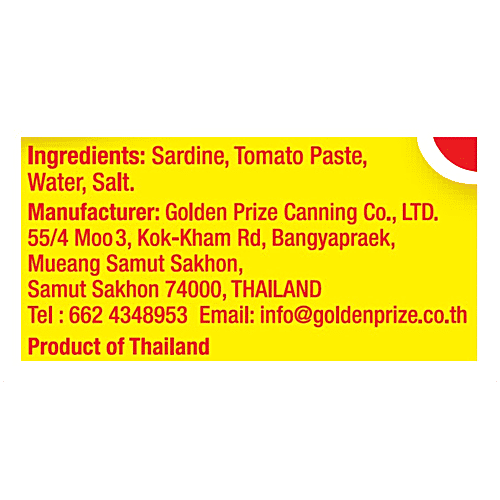Golden Prize Canned Sardine in Tomato Sauce, 200 g Excellent Source of Omega-3