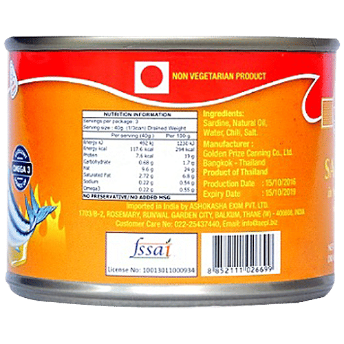 Golden Prize Canned Sardine in Natural Oil with Chili, 200 g  Excellent Source of Omega-3