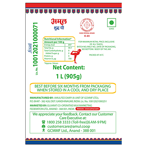 Buy Amul Pure Ghee Online at Best Price of Rs 505 bigbasket