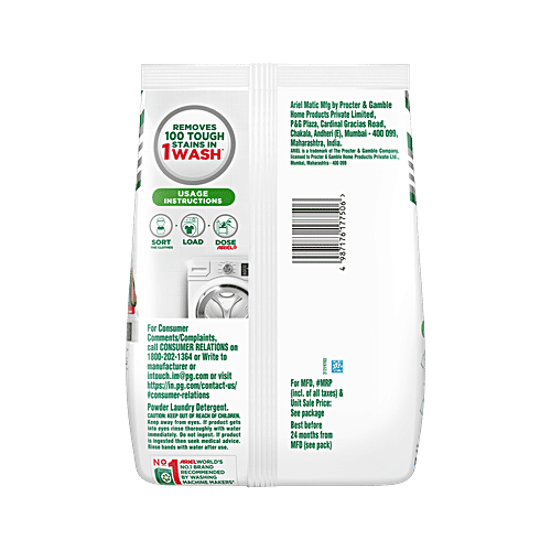 Ariel Matic Front Load Detergent Powder, 1 kg  Brilliant Clean in 1 Wash, Oxi Stain Fighters