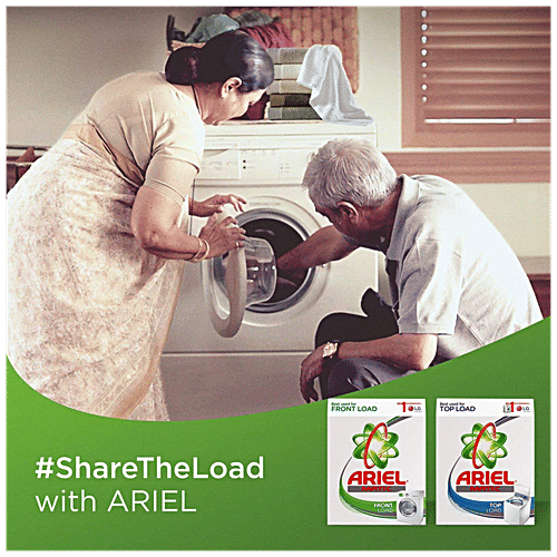 Ariel  Matic Detergent Washing Powder - Front Load, 1 kg  