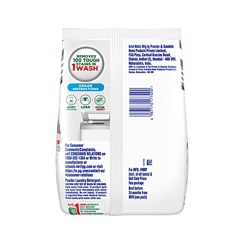 Ariel Matic Top Load Detergent Powder, 1 kg  Brilliant Clean in 1 Wash, Oxi Stain Fighters