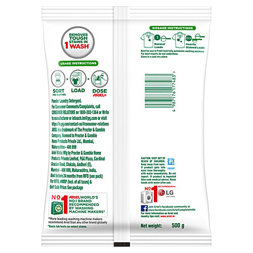 Ariel Matic Detergent Powder Front Load - Stain Removal In Washing Machine, 500 g  Best Stain Removal in 1 Wash