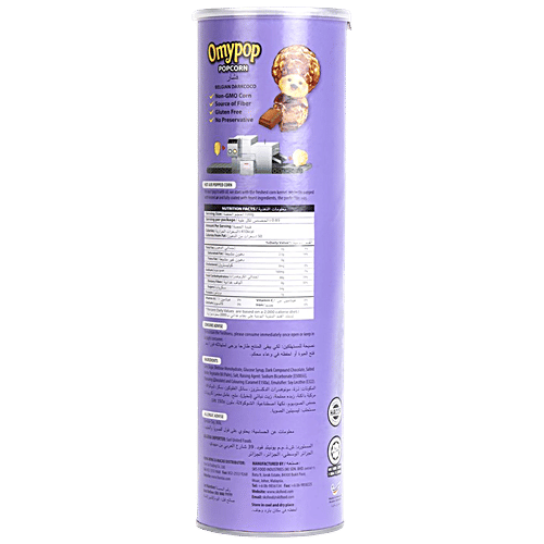 Buy Omypop Popcorn Belgian Darkcoco Flavour Rich In Fibre, Gluten