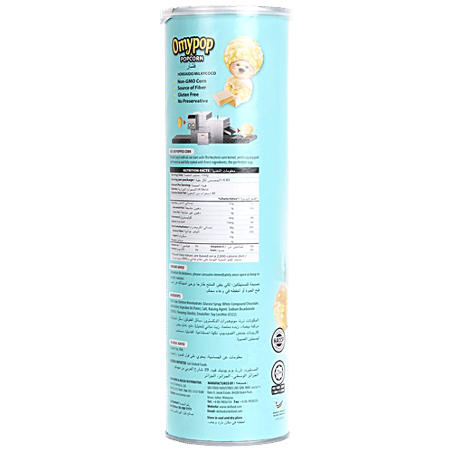 Buy Omypop Popcorn Hokkaido Milkycoco Flavour Rich In Fibre, Gluten