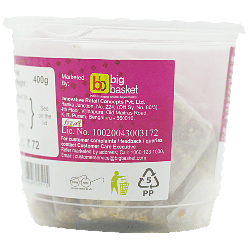 bb Royal Jaggery/Bella - Cubes, 400 g Rich Source of Iron & Calcium