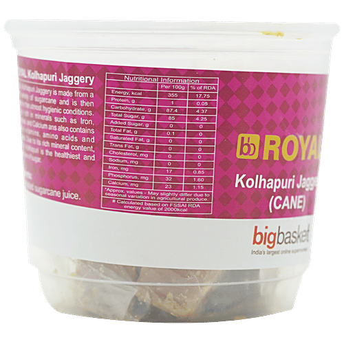 bb Royal Jaggery/Bella - Cubes, 400 g Rich Source of Iron & Calcium