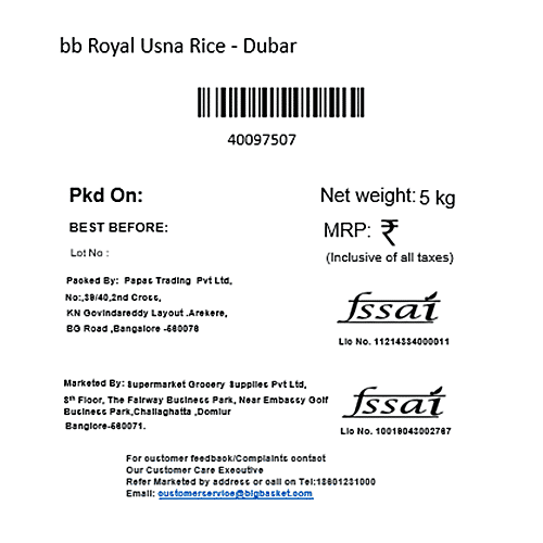 bb Royal Usna Rice - Dubar, 5 kg  