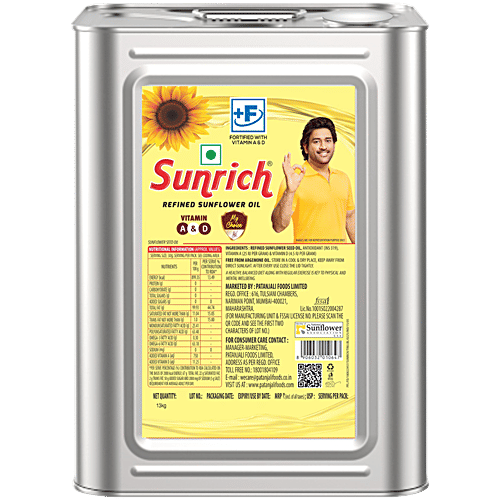 Sunrich Refined Sunflower Oil Horeca, 13 kg Tin 