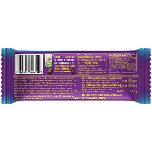 Cadbury Dairy Milk Silk Oreo Chocolate Bar, 58.5 g