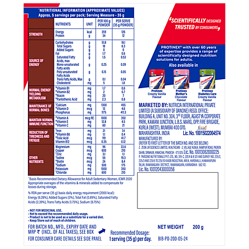 Protinex  Nutritional Drink Mix - For Adults, Rich Chocolate Flavour, 230 g  