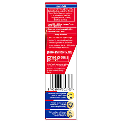 Protinex  Nutritional Drink Mix - For Adults, Rich Chocolate Flavour, 230 g  