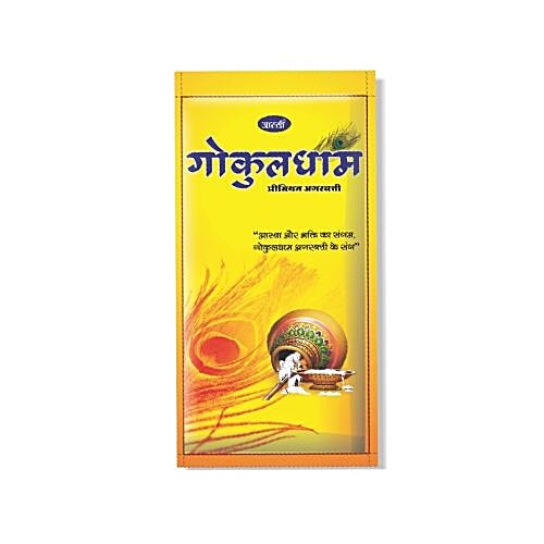Arsi Agarbatti - Gokuldham, 170 g  Rejuvenating & Relieving Aroma