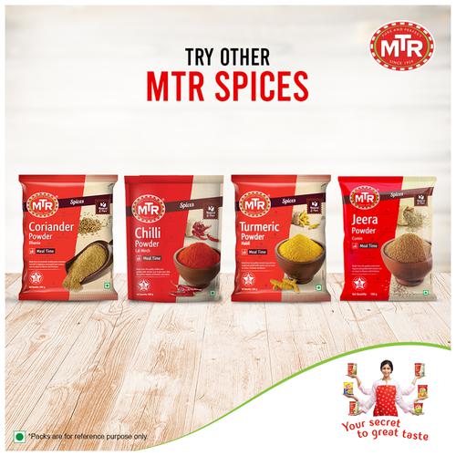 MTR MTR Hingh Powder, 50 gm  