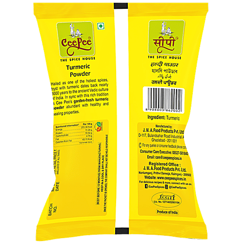 Buy Cee Pee Powder Turmeric Online at Best Price of Rs 120 bigbasket