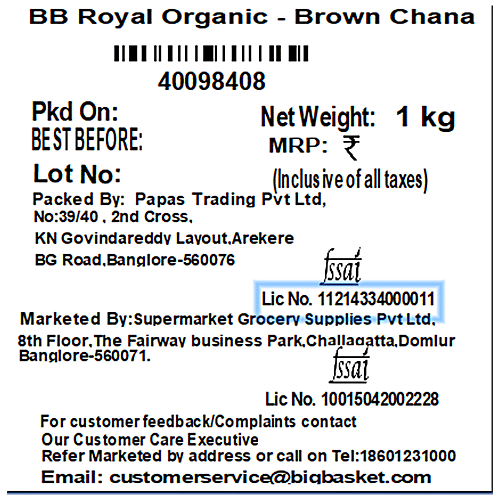 bb Royal Organic - Channa Brown/Kadale Kaalu, 1 kg  