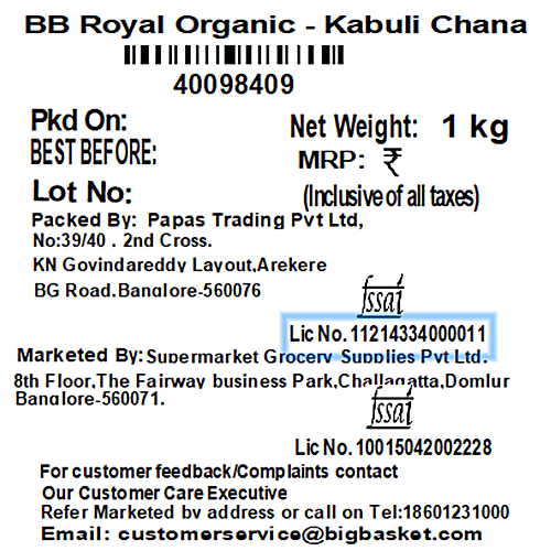 bb Royal Organic Kabuli Chana/Channa, 1 kg  