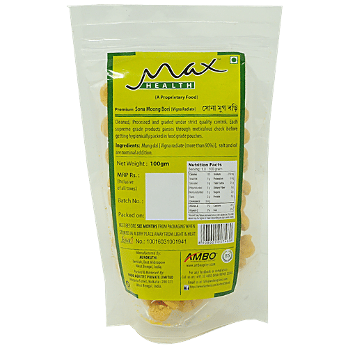 Max Health  Premium Sona Moong Bori, 100 g  Special from Bengal, Zero Cholesterol