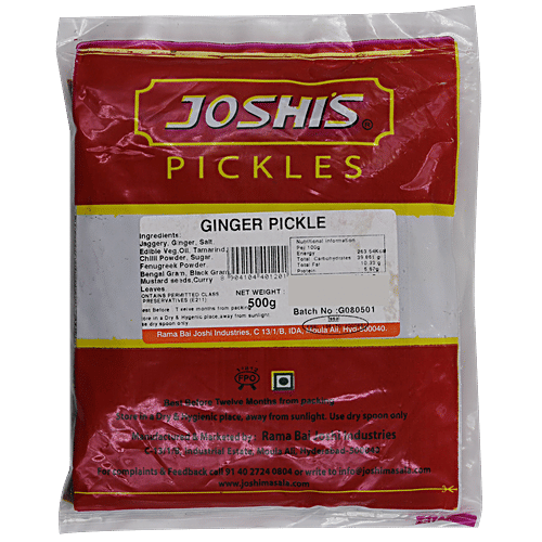 Buy Joshi's Pickle Ginger, Allam Online at Best Price of Rs null