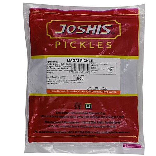 Buy Joshi's Pickle Magai, Sun Dried Raw Mangoes Online at Best Price