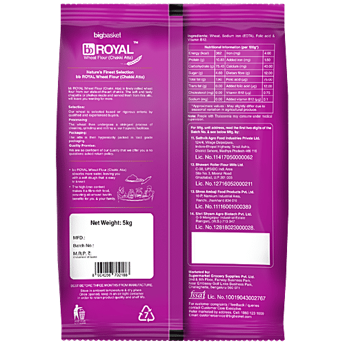 bb Royal Chakki-Fresh-Wheat-Atta/Ghau Peeth - Fortified, 5 kg  
