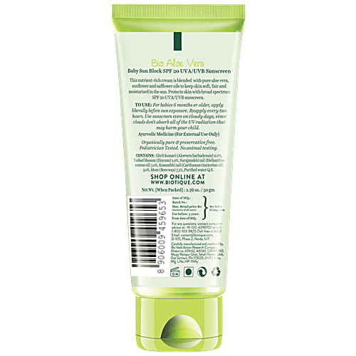 biotique aloe vera moisturizer