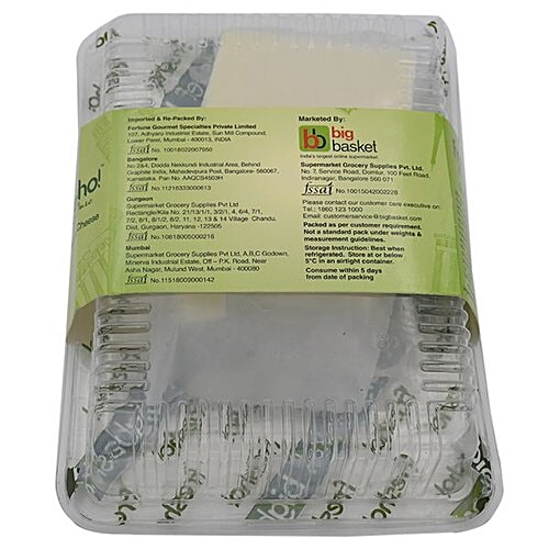 Fresho Signature Cheese - Mozzarella, Block, 100 g  