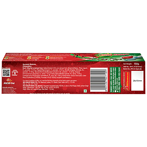 Dabur Red Gel Ayurvedic Toothpaste - Controls bad breath, plaque, gingivitis, toothache, 150 g Potent Ayurvedic Ingredients