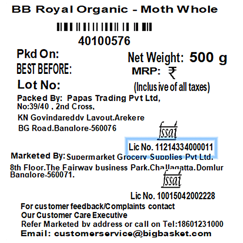 bb Royal Organic - Moth Whole, 500 g  