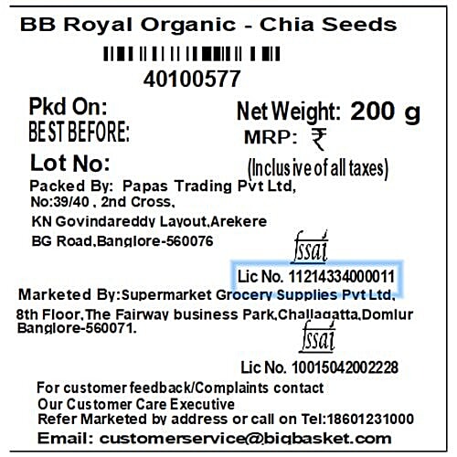 bb Royal Organic - Chia Seeds, 200 g  
