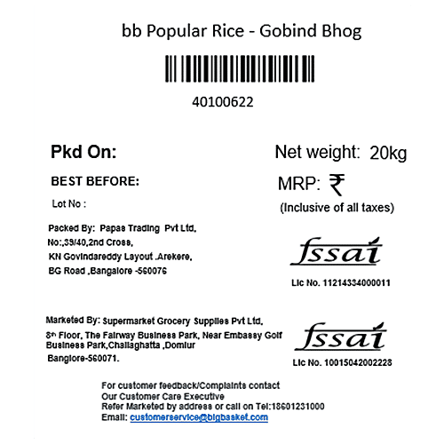 bb Popular Gobind Bhog Rice/Chawal/Chall, 20 kg  