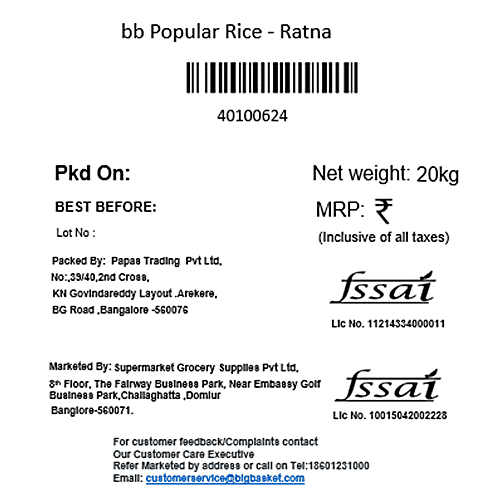 bb Popular Rice/Chawal/Chall - Ratna, 20 kg  