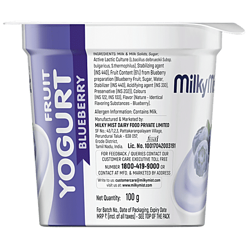 Milky Mist Fruit Yoghurt - Blueberry, 100 g  
