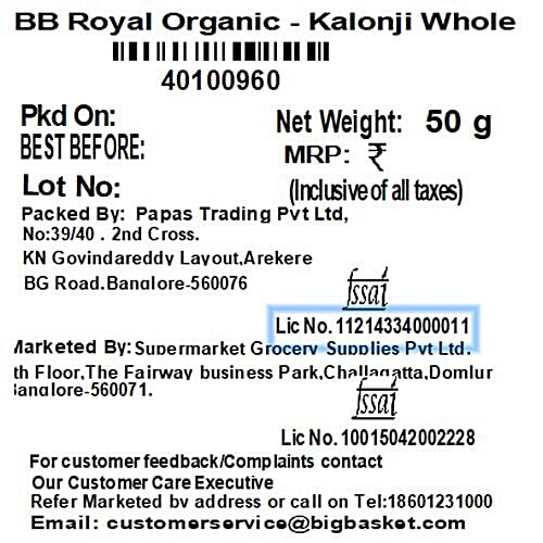 bb Royal Organic - Kalonji, 50 g  