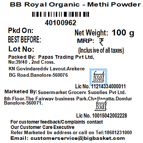 bb Royal Organic - Methi/Fenugreek Powder, 100 g  