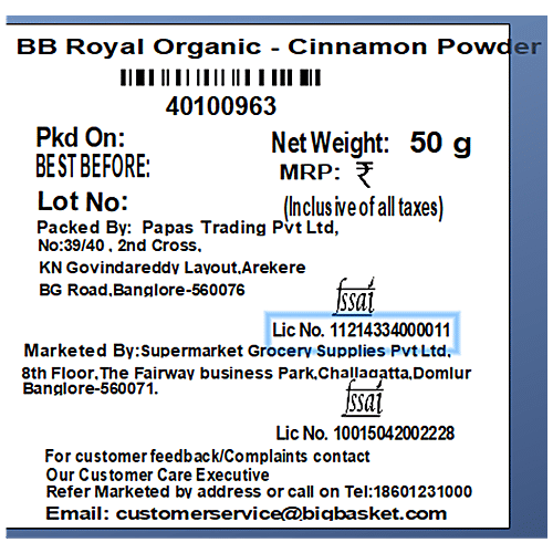 bb Royal Organic - Cinnamon/Dalchini Powder, 50 g  