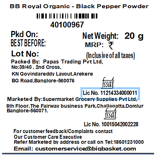 bb Royal Organic - Black Pepper Powder, 100 g  