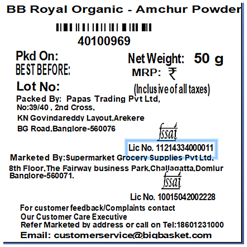 bb Royal Organic - Amchur/Amchoor Powder, 50 g  