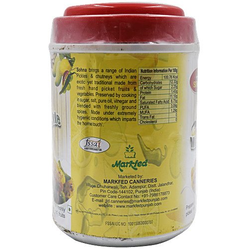 SOHNA Pickle - Mixed, 1 kg