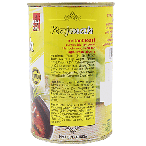 SOHNA Ready To Eat - Rajmah, 450 g  No Preservatives