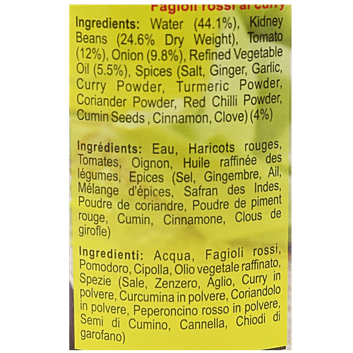 SOHNA Ready To Eat - Rajmah, 450 g  No Preservatives