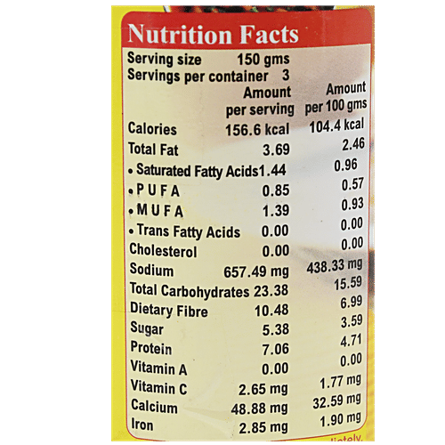 SOHNA Ready To Eat - Rajmah, 450 g  No Preservatives