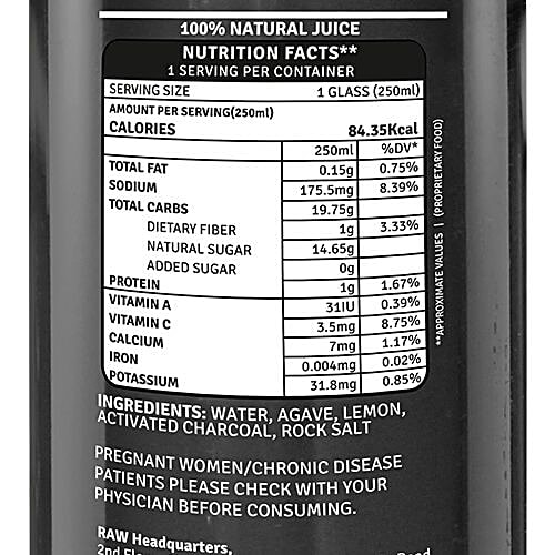 Raw Pressery Charcoal Lemonade - Natural, Cold Pressed Juice, 250 ml  